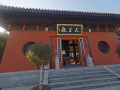 -南京金牛湖风景区