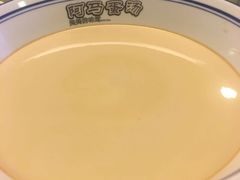 -阿马蛋汤·宁波小海鲜(总店)