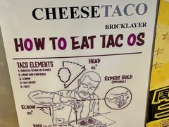-CHEESE TACO搬砖客(凯德店)