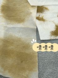 -skin79皮肤管理中心