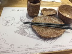 -林妈妈村·日式料理(宝山万达店)