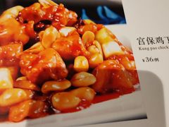 -聚味坊烤鸭店(草桥店)