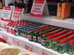 自助调料区-玫瑰花园自助烤肉(顺义鑫海韵通店)