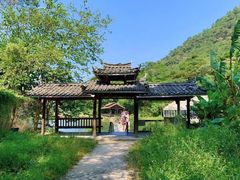 -紫云谷景区