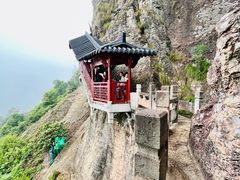 -大慈岩风景区