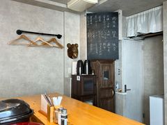 -狸小路商店街