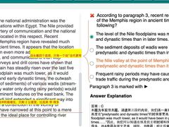 -JT PREP国际学科课程·IB·AP·Alevel(陆家嘴校区)