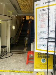 -深圳阳光医疗美容