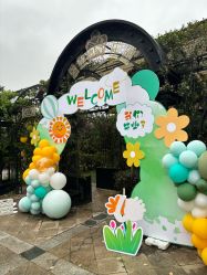 点击看大图 -伊莎贝拉婚礼庄园(顾村店)