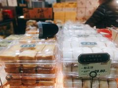-泸溪河桃酥(秦淮夫子庙一店)