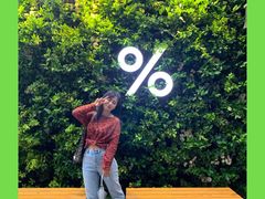 -% Arabica阿拉比卡咖啡(武康路店)