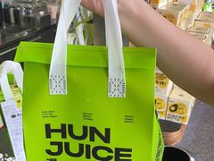-混果汁(福田领展中心城店)