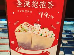 -卡旺卡(步行街一店)