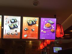 -鲜芋仙(宝地广场店)