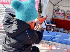 -沈阳奥体冰雪嘉年华