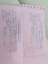 体验前-万州华美紫馨整形美容医院