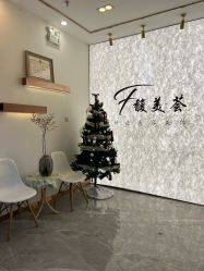 -FUMEIHUI·科技美肤·美体SPA