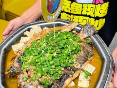 -一味一诚•鲜嫩烤鱼(昌平悦荟店)