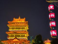 -台儿庄古城