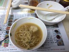 iphone_upload_pic-永华面家