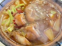 -范贤光鸡公煲(平乐园总店)