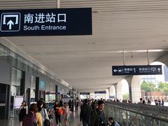 -南宁东站