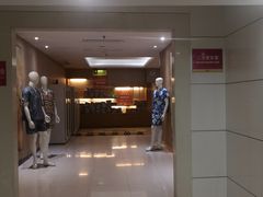 -御水泉·国际水疗会(广州长隆店)