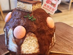 -WONDER ICE 萬得冰田(建設路总店)