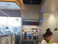 -蛙小侠(柳州万象城店)