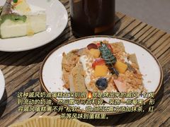 -PUZZLE COFFEE 拼图咖啡