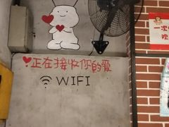 -钢管厂五区小郡肝串串香(通锦桥店)