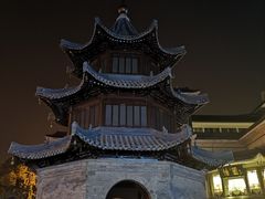 -怡园饭店-餐厅(四望亭店)