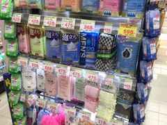 -SUGI杉药局(祇园店)