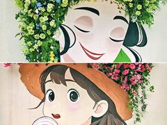 -皇庭广场