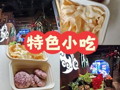 -北京安贞环宇荟