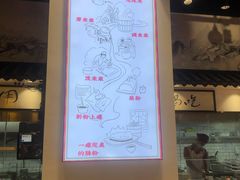 -荔银肠粉·非遗手藝(夫子庙店)