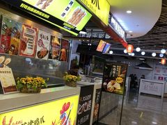 -阿芮烤鸡爪(合生广场店)