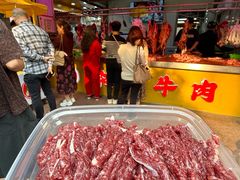 -阿娟牛肉丸·手打牛肉丸·现做现卖