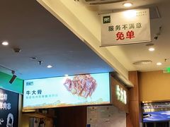 -晋家门(弘阳广场店)