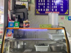 -何老二卤汁凉粉