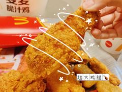 -麦当劳(厦门梧村店)