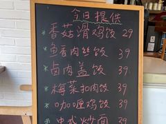 -梦旅人咖啡馆快餐(成府路北河沿小区店)