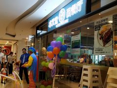 -Aqua Oasis 水天堂(石路天虹店)