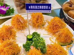 -潮之南·潮汕菜·鱼仔档(南山店)