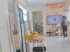 -德标艾诺口腔(敦化路店)