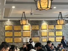 -清真马杰山牛肉汤馆