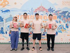 -熙楼(翠湖店)
