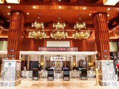 -8号公馆(金川街店)