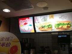 -麦当劳(东直门外大街店)