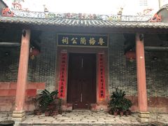 -小洲村